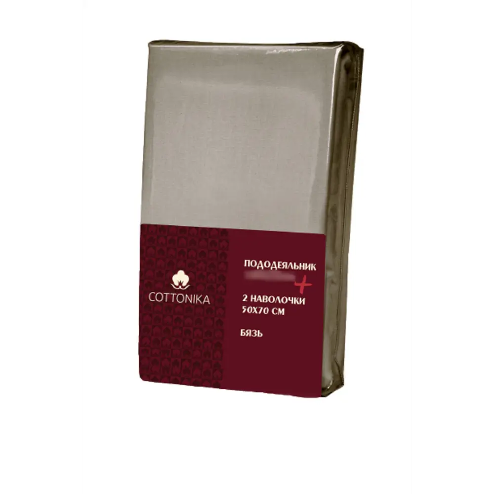 Комплект постельного белья Cottonika Виташ двуспальный бязь коричневый STLM-2032782