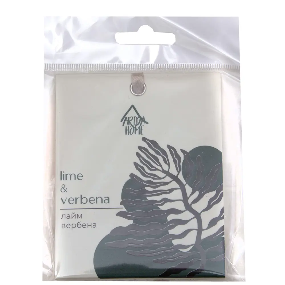 Саше ароматическое Лайм и вербена ARIDA HOME STLM-2116215 - Вид №2