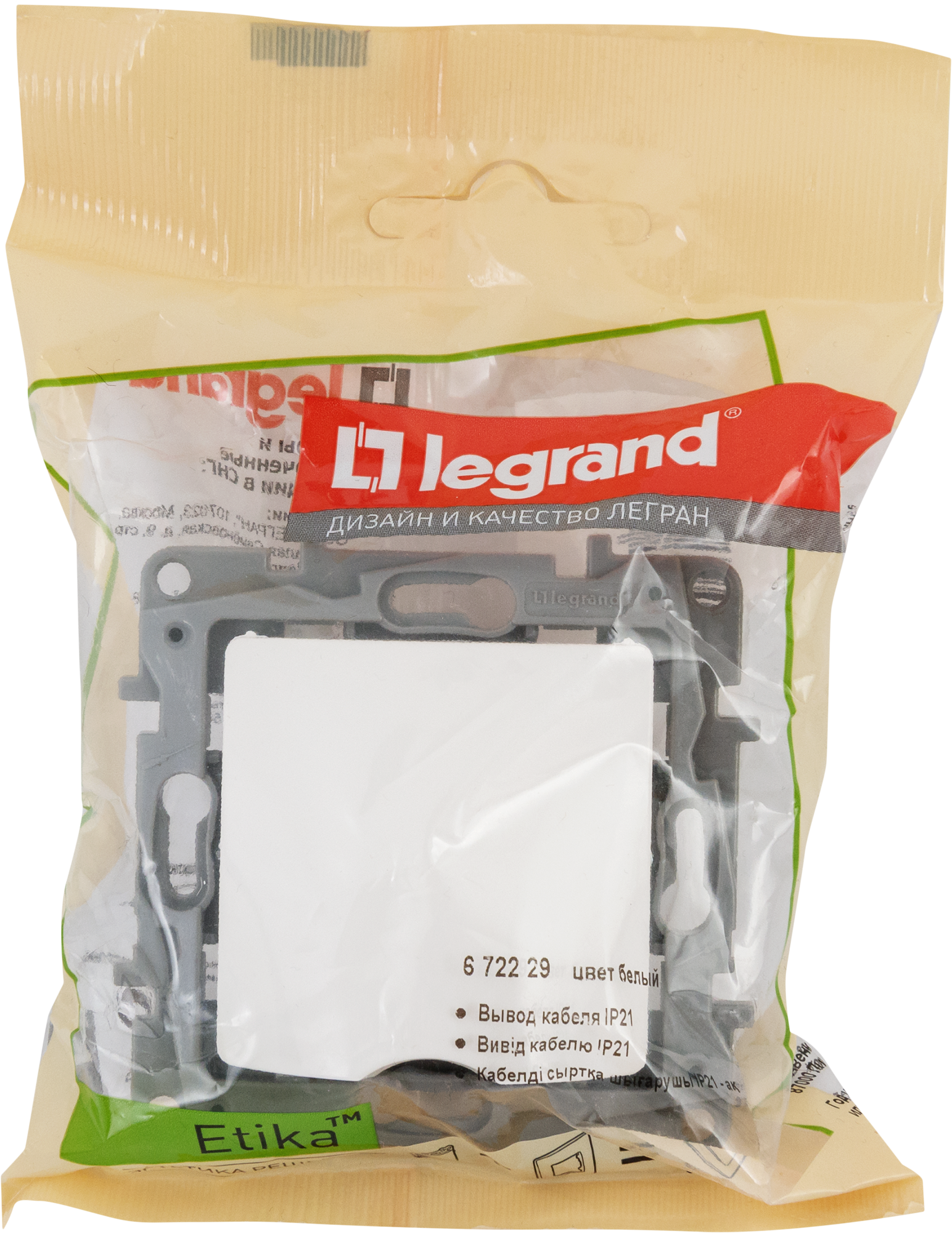 Legrand Etika - Вывод кабеля с фиксатором, белый IP21 82496516 STLM-0028701 - Вид №6