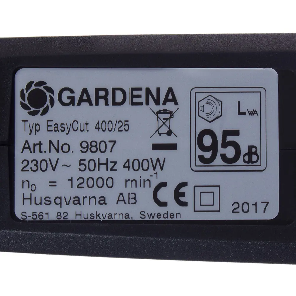 Триммер электрический Gardena EasyCut 400/25, 400 Вт 18545501 STLM-2026588  - Вид №5