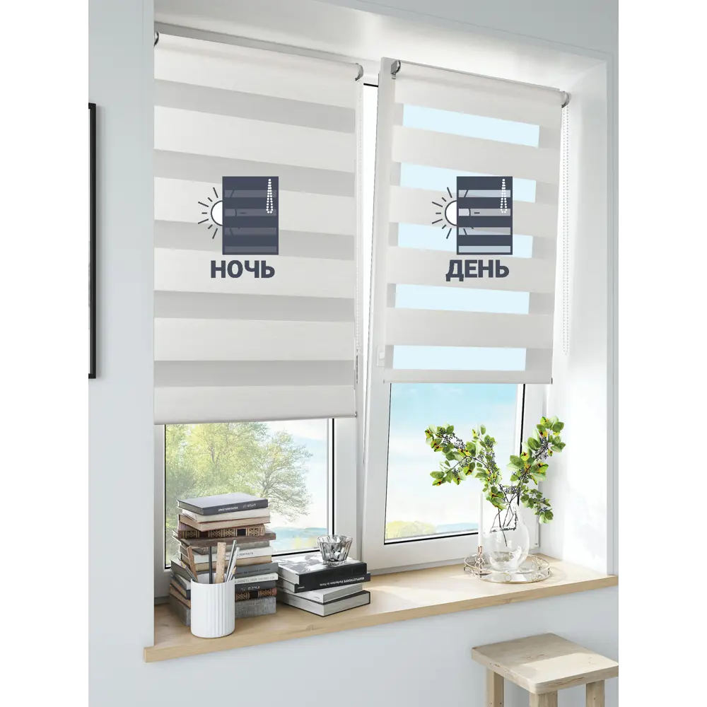 INSPIRE Moscou - Рулонная штора день-ночь 180×175 см белая 85225614 STLM-0060049 - Вид №3