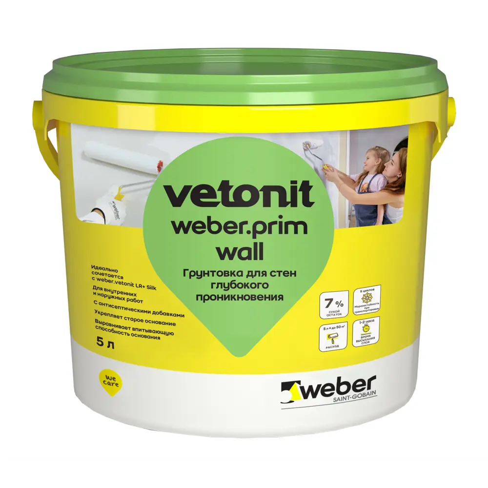 Грунтовка глубокого проникновения Vetonit Prim Wall для стен 5 л STLM-2032089