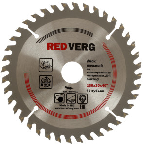 Диск пильный RedVerg 800421 1203943