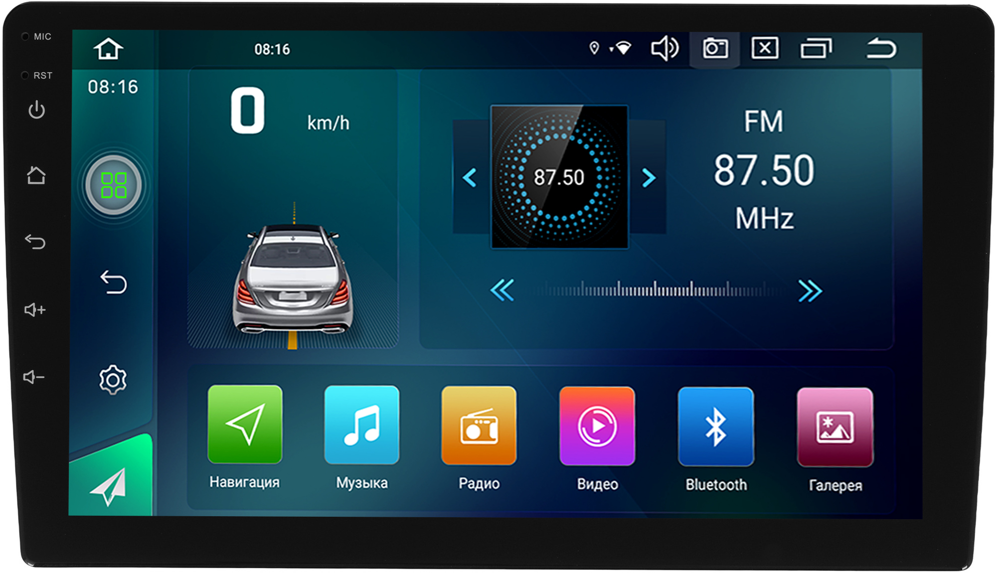 9211195 Автопроигрыватель ACV AD-9004 DSP STDN-0044394