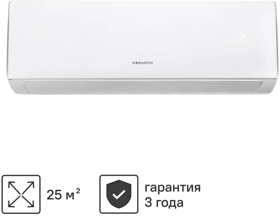 89358452 Сплит-система Komanchi KACT-09H/N8 9K BTU охлаждение/обогрев STLM-0850279
