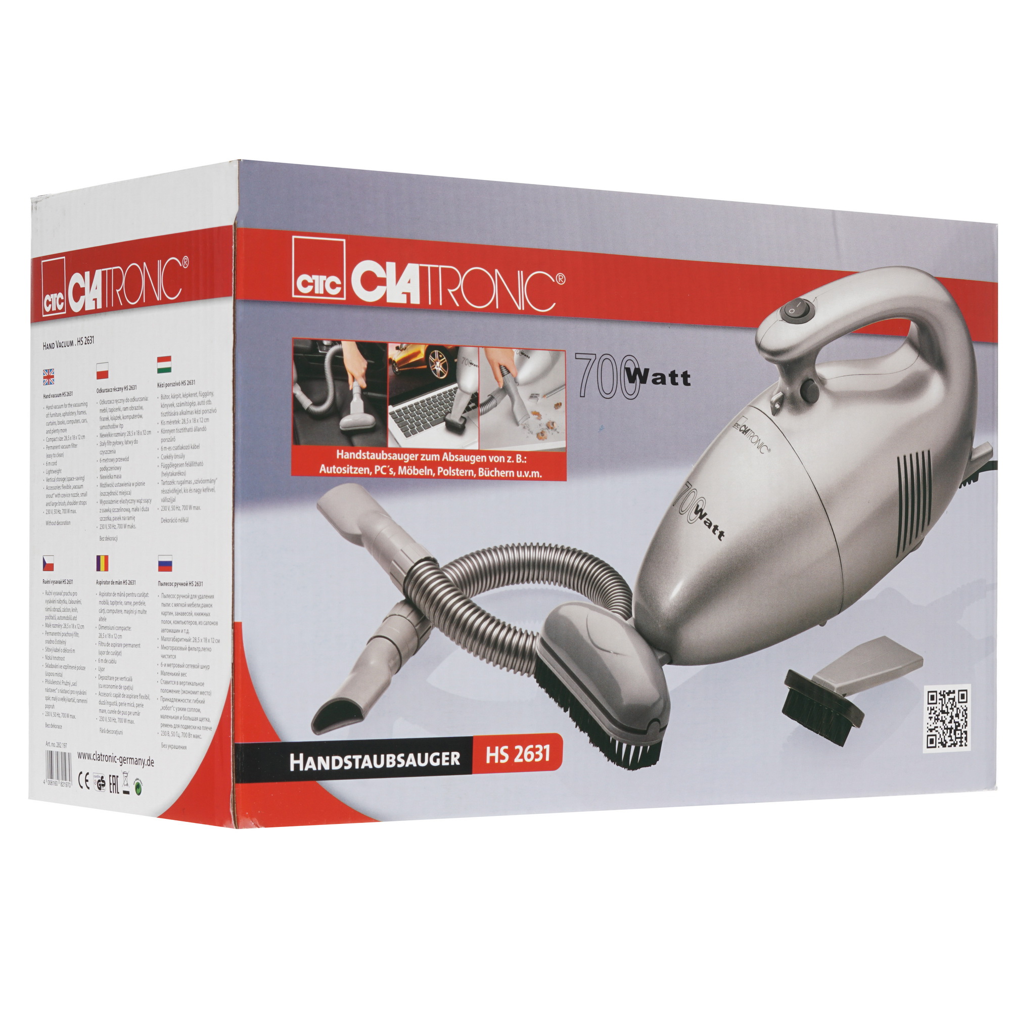 8117044 Пылесос   ручной Clatronic HS 2631 silber  серебристый STDN-0093425 - Вид №5