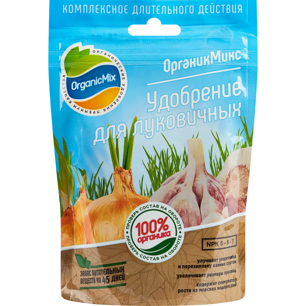 Органик Микс - Натуральное удобрение для луковичных растений 200 г 86447385 STLM-0951972