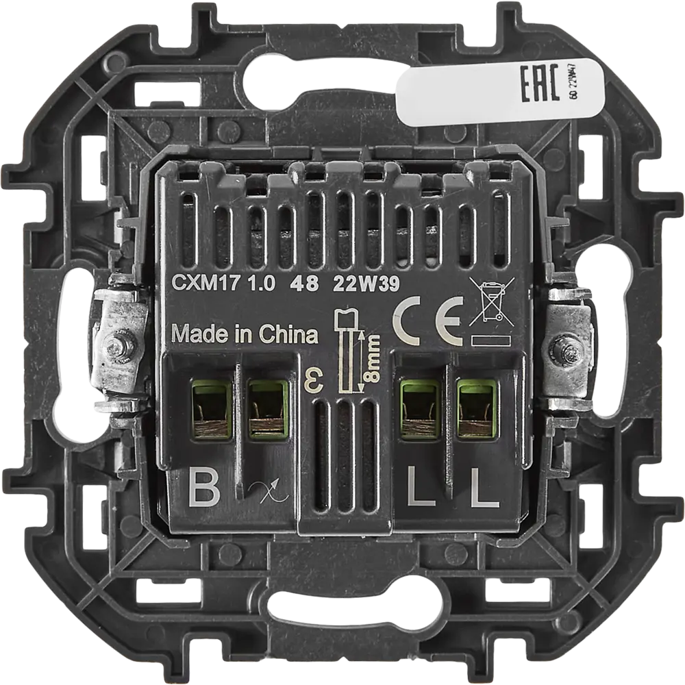 LEXMAN LILIAN - Умный светорегулятор для создания идеального освещения 86761690 STLM-0071399 - Вид №2