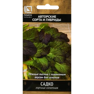 Семена пряных трав Поиск горчица салатная Садко 89346693 STLM-2036384