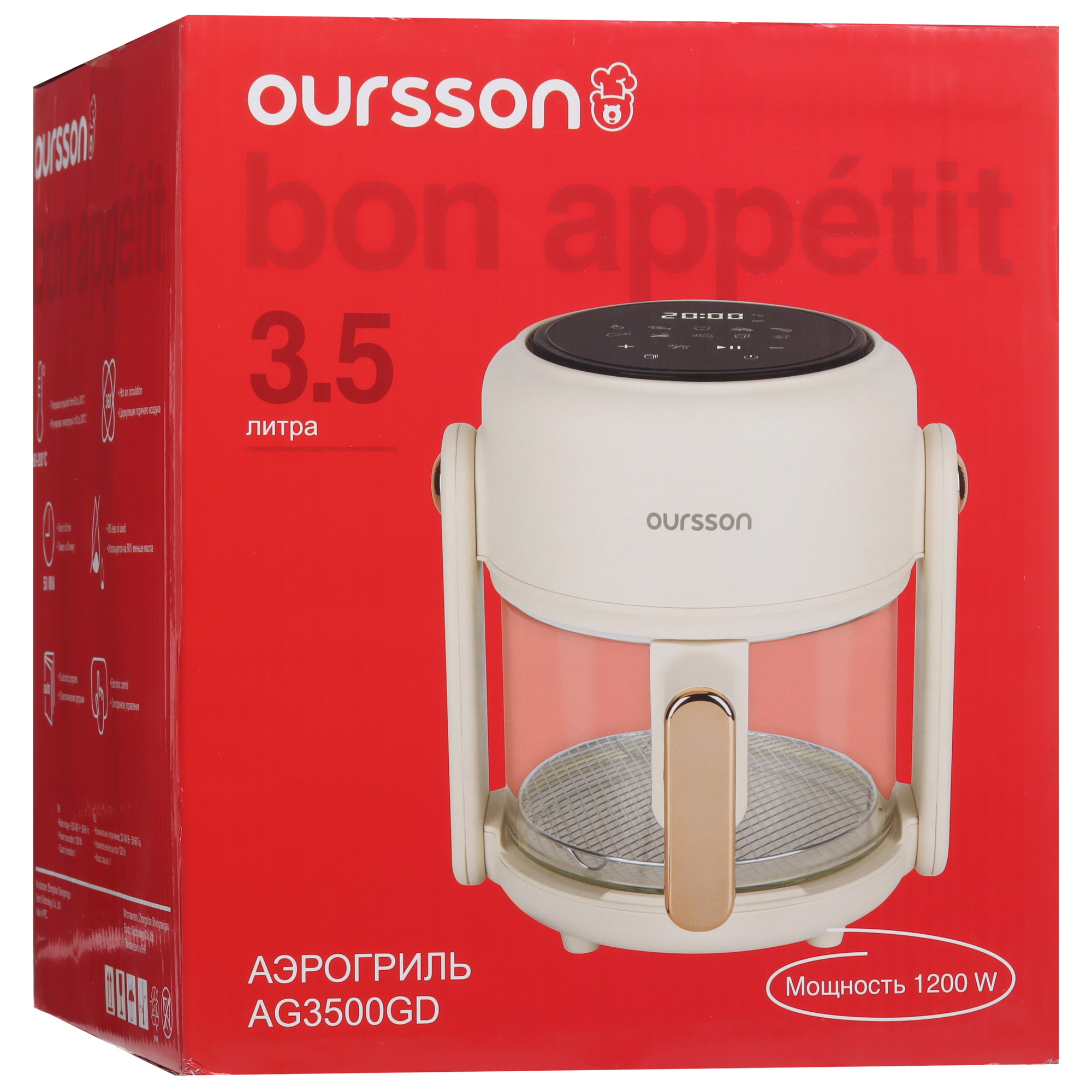 5473351 Аэрогриль Oursson AG3500GD/IV бежевый STDN-0088856 - Вид №9