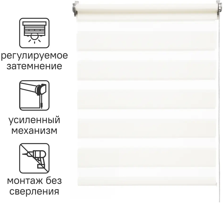 INSPIRE Moscou - Рулонная штора день-ночь белая 60×160 см 85225636