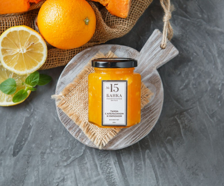 3558 Конфитюр "Тыква с апельсином и лимоном" Вкусляндия 