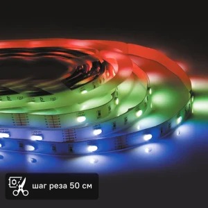 Комплект светодиодной ленты для контурной подсветки Apeyron SMD5050 24В 10 мм 2м 8 Вт/м 30диод/м 150 лм/м 6500 К RGBW