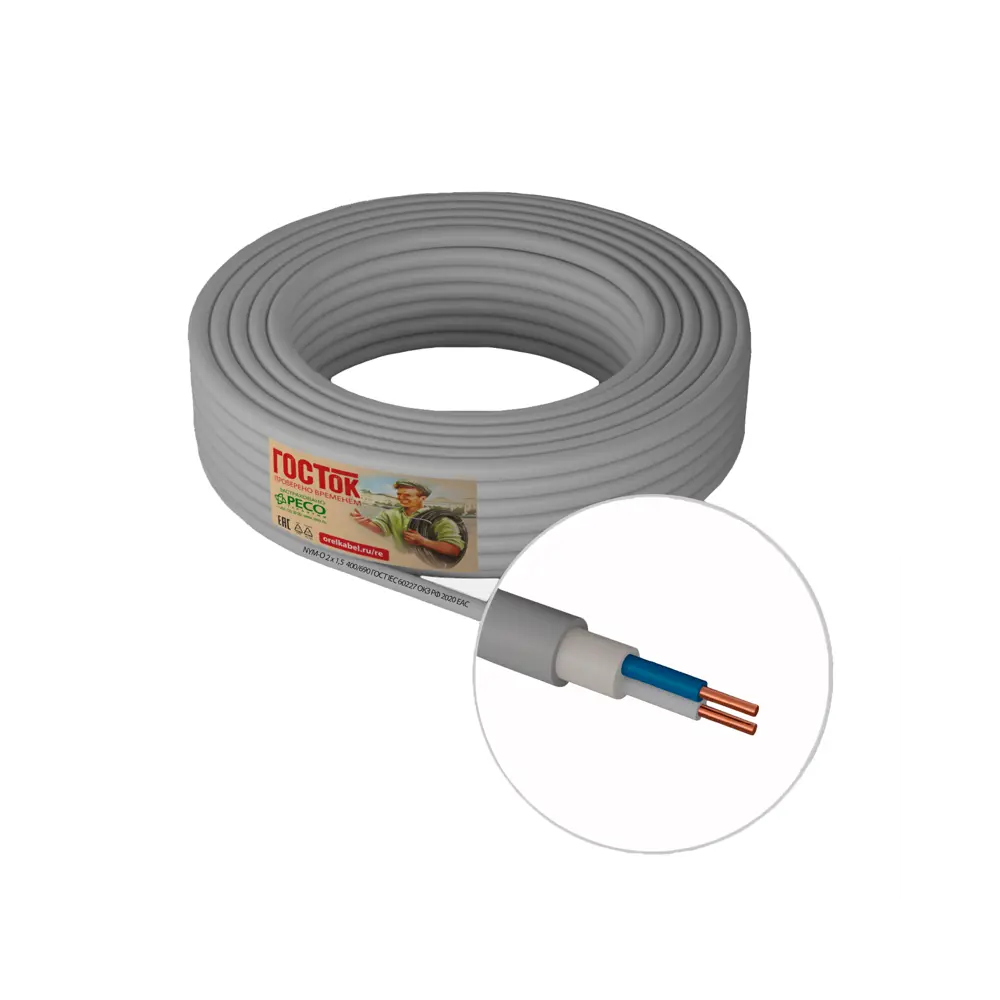 Кабель Камит NYM 2x1.5 20 м ГОСТ цвет серый STLM-2074386 - Вид №1