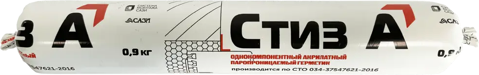 САЗИЛАСТ Стиз А - профессиональный акриловый герметик для оконных монтажных швов 82250231