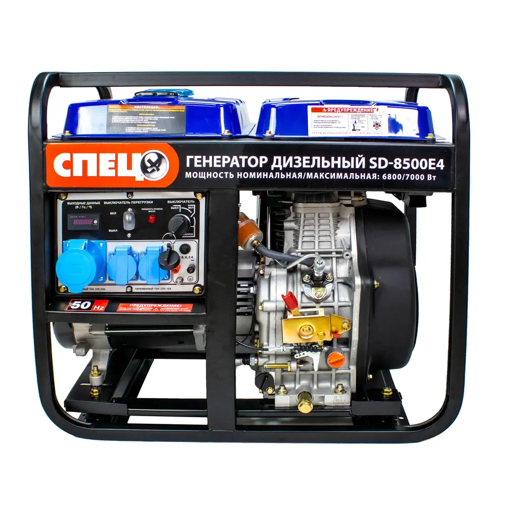 89393831 Генератор дизельный Спец SD-8500E4, 7 кВт STLM-1325352  - Вид №2