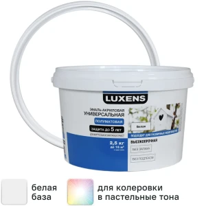 Эмаль Luxens акриловая полуматовая цвет белый 2.5 кг