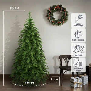 88960514 Ель искусственная Гренландия 180 см STLM-1332986