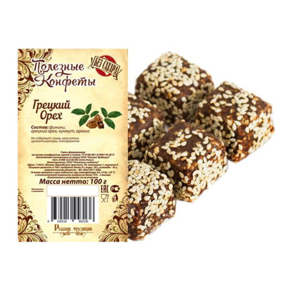 Полезные конфеты Грецкий Орех без сахара Русские традиции Santreyd 2576
