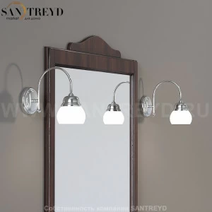 731690 Пара светильников. Retro