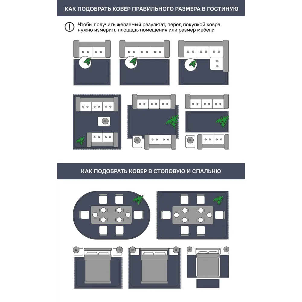Ковер полиэстер Winea 67x100 см цвет карамель Santreyd STLM-2105272 - Вид №5
