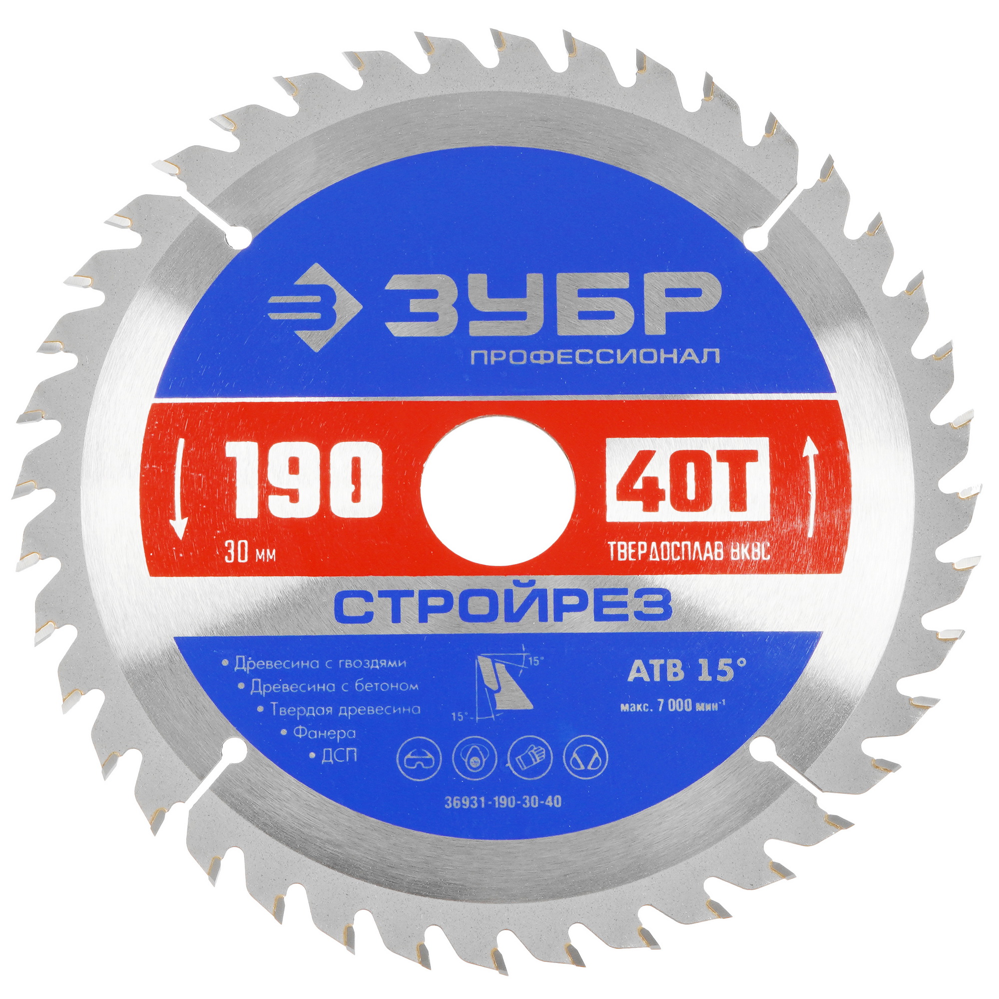 Диск пильный Зубр 36931-190-30-40 9107497 STDN-0072395