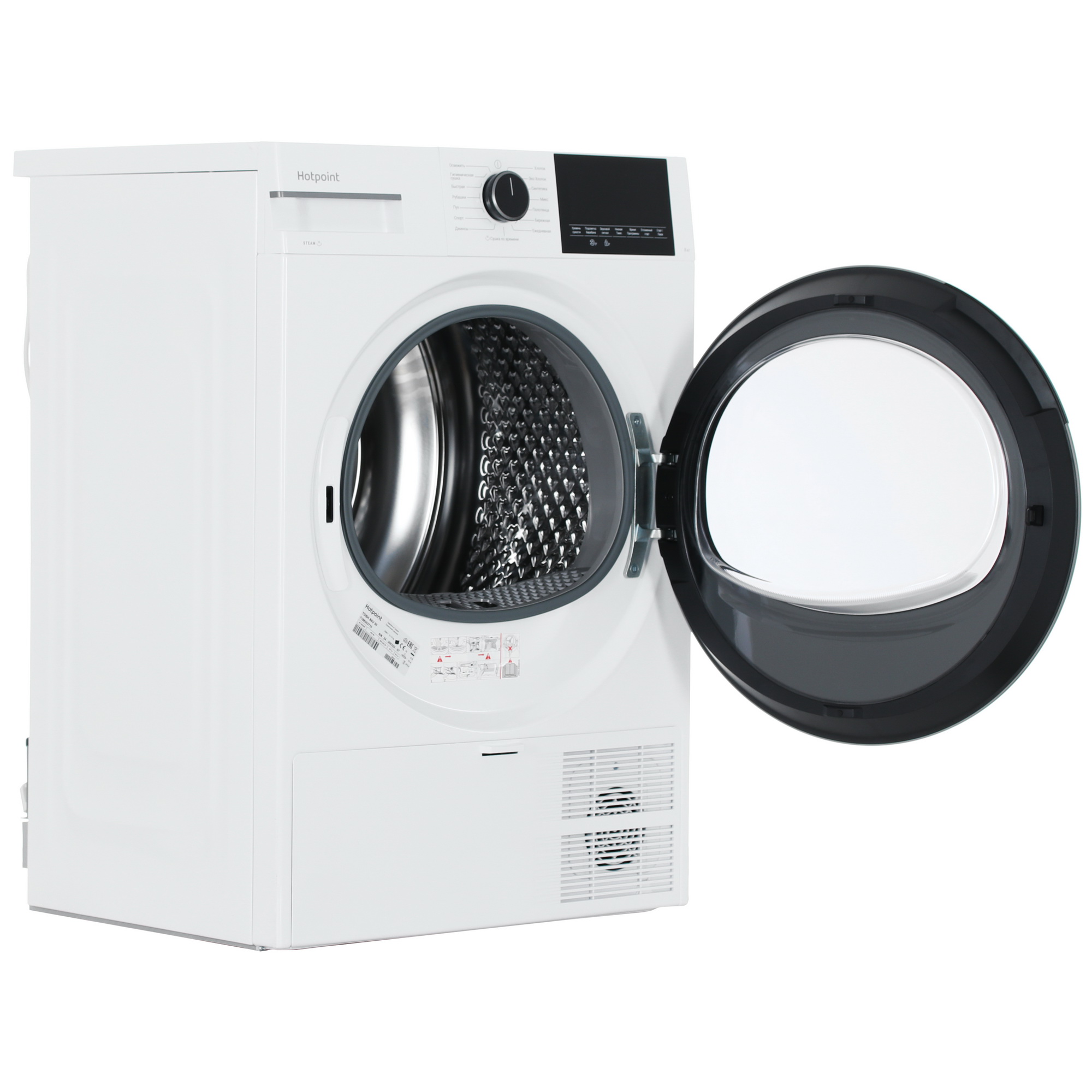 9171294 Сушильная машина Hotpoint TDSH 85V W белый STDN-0011212 - Вид №5