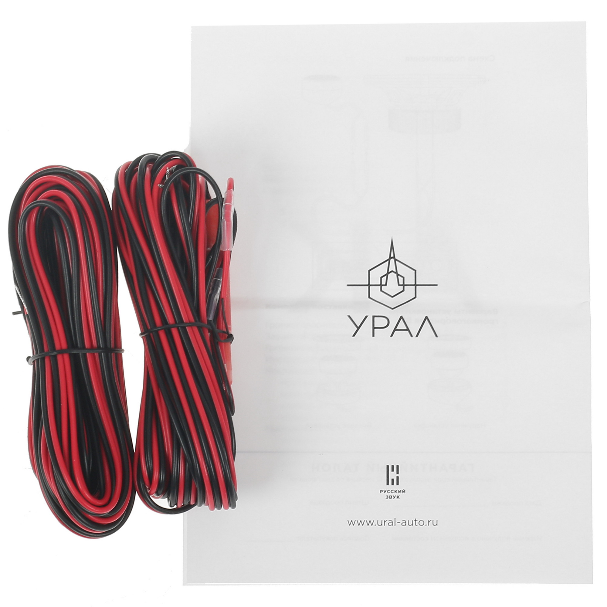 4871852 Компонентная акустическая система Ural AK STDN-0099303 - Вид №12