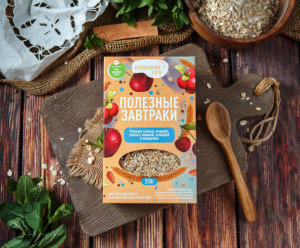6063 Ржаные хлопья с вишней_250 г. Вкусляндия