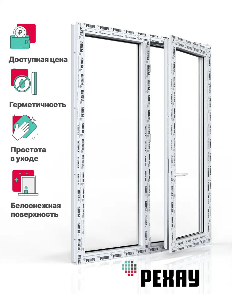 91814468 Пластиковое окно ПВХ Рехау Blitz 1300x1100мм (ВхШ) двухстворчатое глухое левое/поворотно-откидное правое однокамерный ст STLM-0903955
