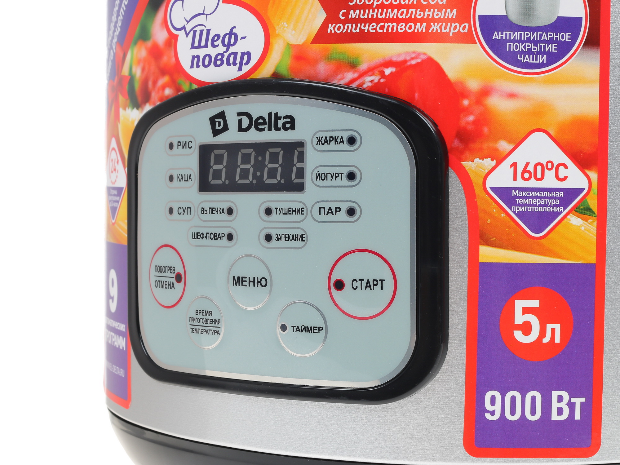 8100024 Мультиварка DELTA DL-6517 черный STDN-0140441 - Вид №3