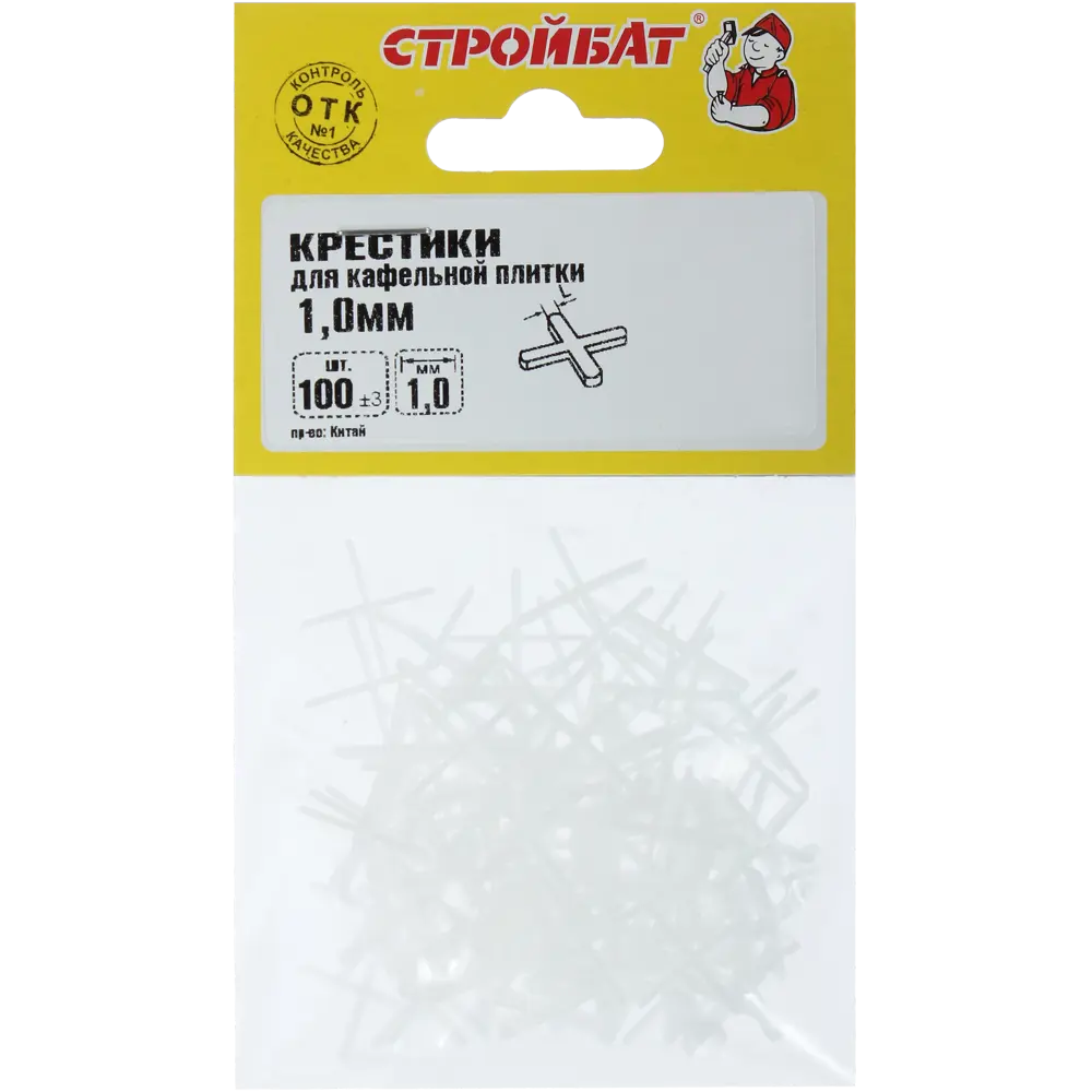 Крестики для плитки СТРОЙБАТ 1 мм — точность укладки 81933320 STLM-0014220 - Вид №1