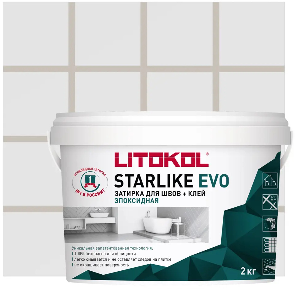 Эпоксидная затирка Litokol Starlike Evo - универсальное решение для плитки и мозаики 82860192