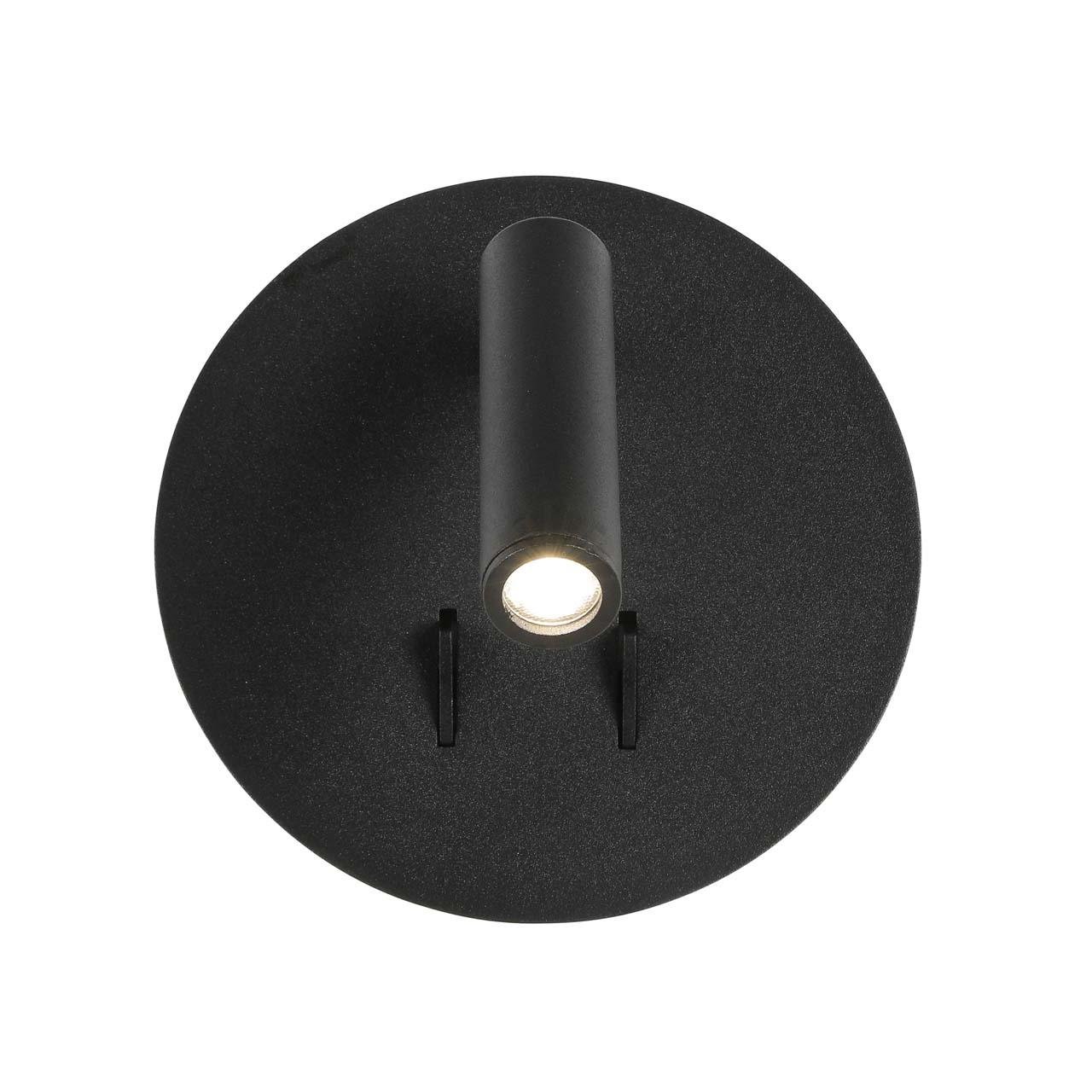 Бра светодиодное черное Bondi SL1586.401.01 ST LUCE BONDI 00-3930652 Черный  - Вид №2