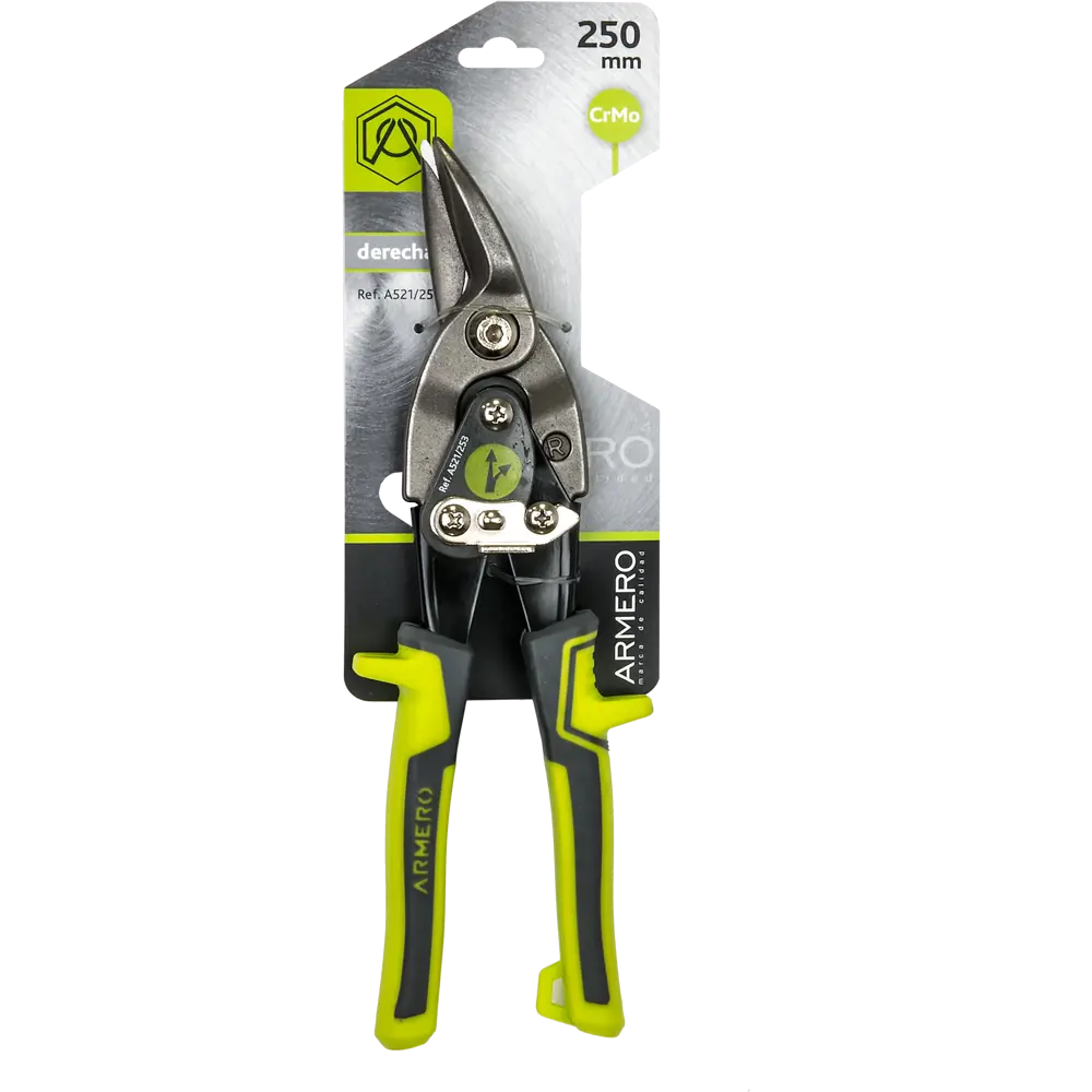 Ножницы по металлу Armero A521/253 правый рез 250 мм STLM-2102550 - Вид №2