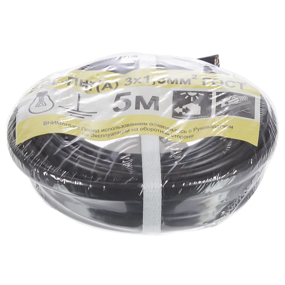 Кабель Партнер-Электро ВВГпнг(A) 3x1.5 5 м ГОСТ STLM-2079220 - Вид №2