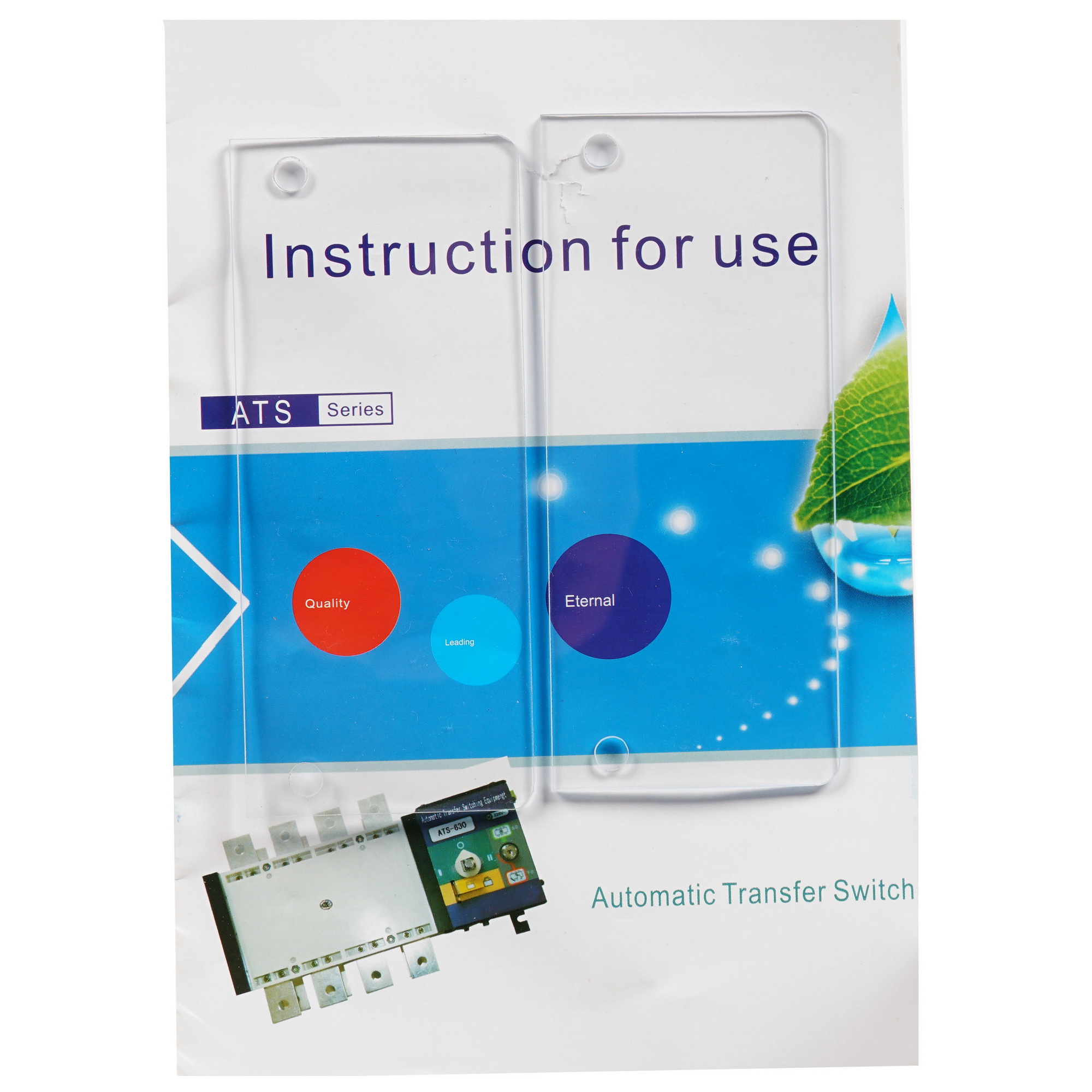 Блок автоматики Fubag Startmaster DS 30 (230V) 7993522 STDN-0138186 - Вид №6