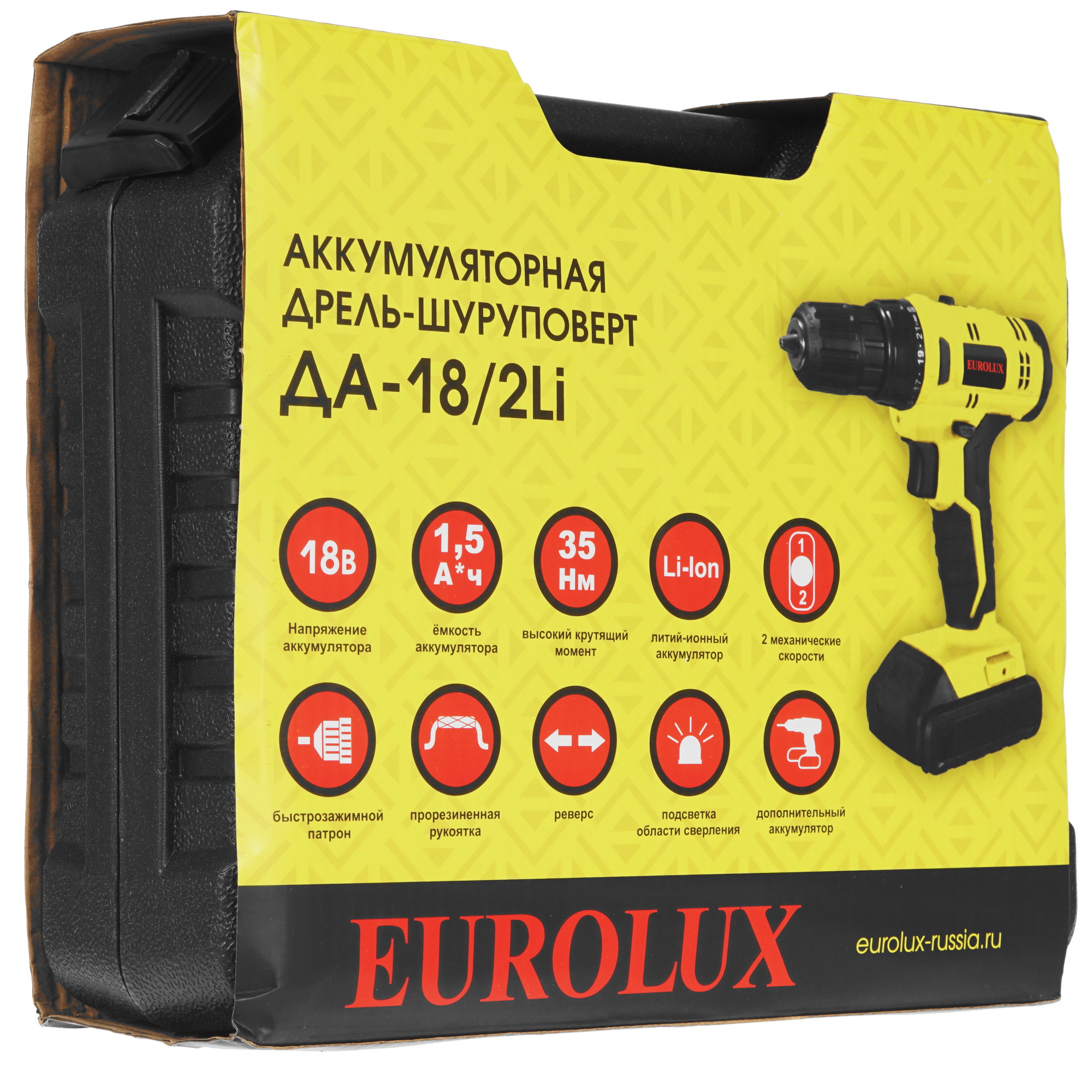 Дрель-шуруповерт Eurolux ДА-18/2Li 9950667 STDN-0044887 - Вид №8