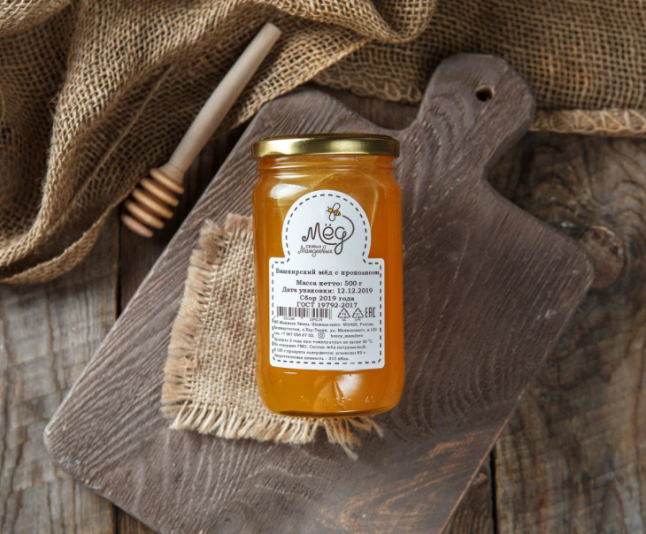 4029 Мед с прополисом. Урожай 2021 г. Вкусляндия 