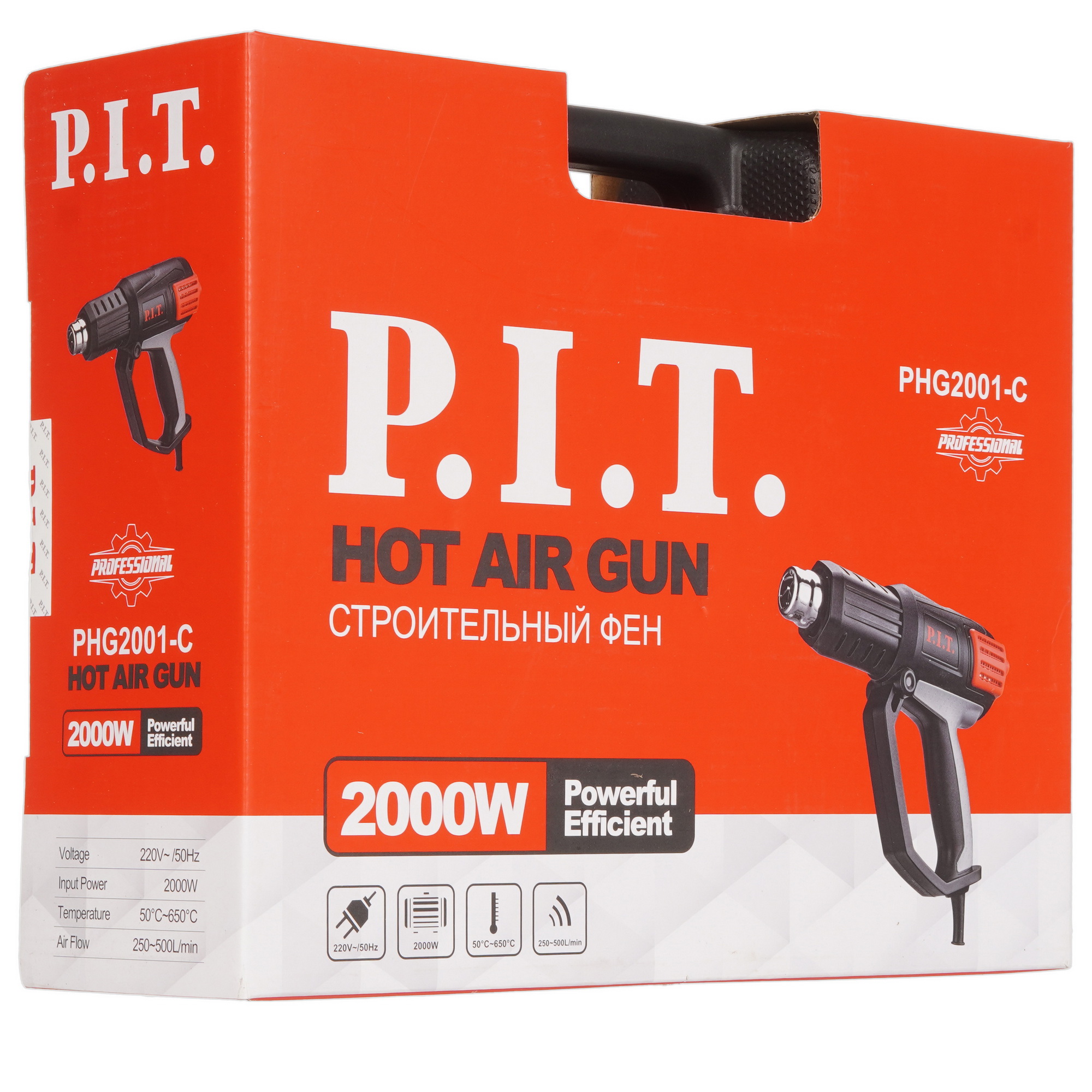 Строительный фен PIT PHG2001-C PRO 5603395 STDN-0097870 - Вид №7
