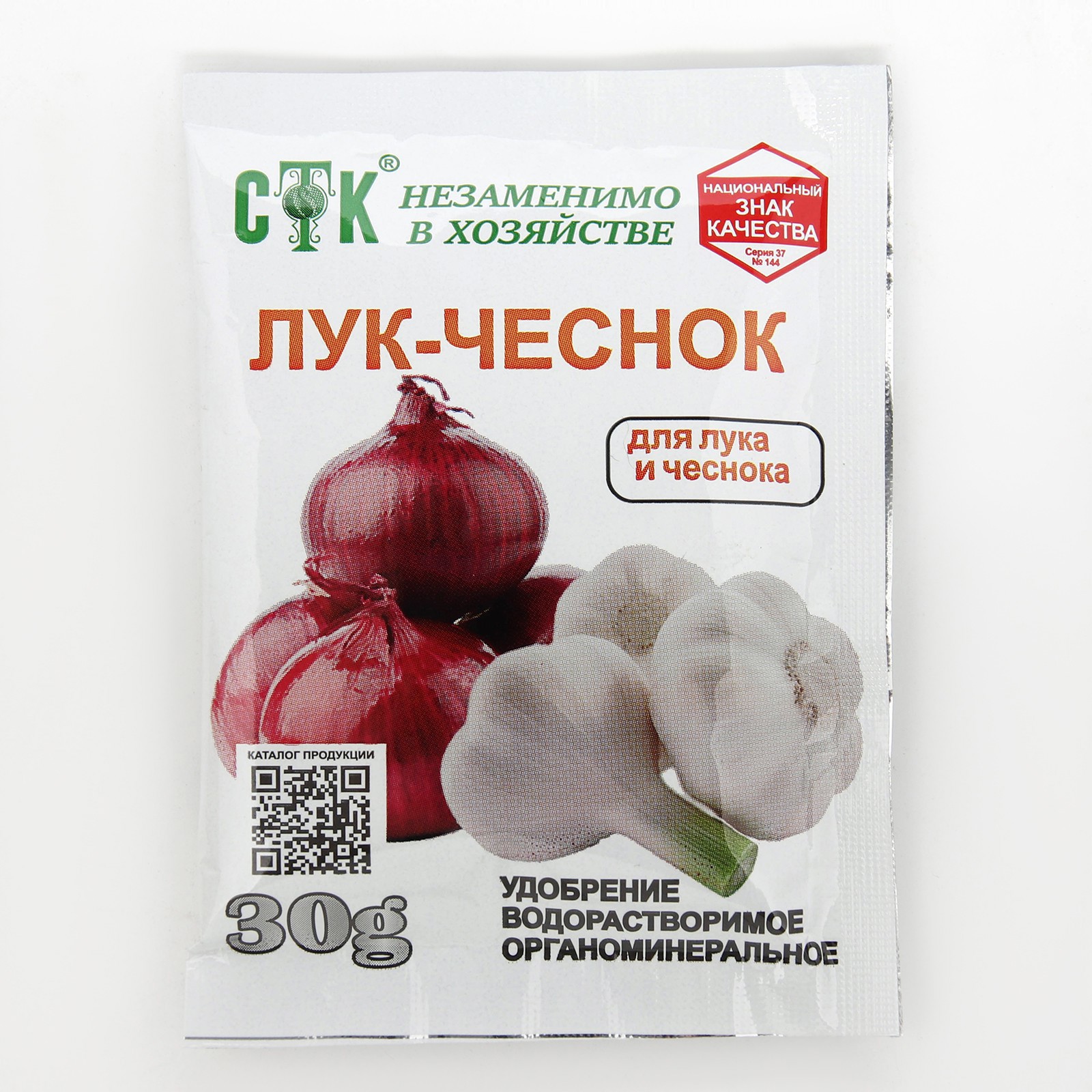 91083490 Концентрированное удобрение для подкормки лука и чеснока 30 г STLM-0475539 СТК