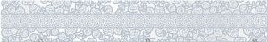 SANMARCO GREY BORDER PALAZZIO Бордюр 50,5*8 Azori 582671001
