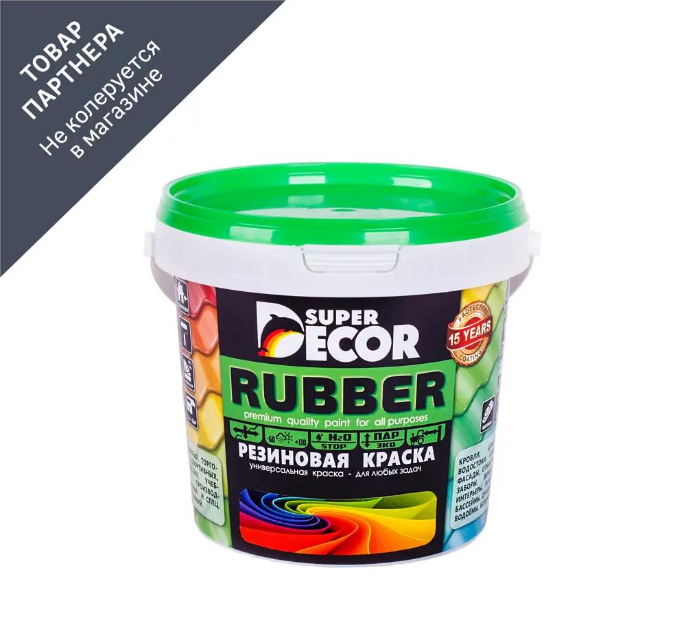 90174511 Краска резиновая Super Decor Rubber цвет № 18 Кирпич 1 кг STLM-0123573