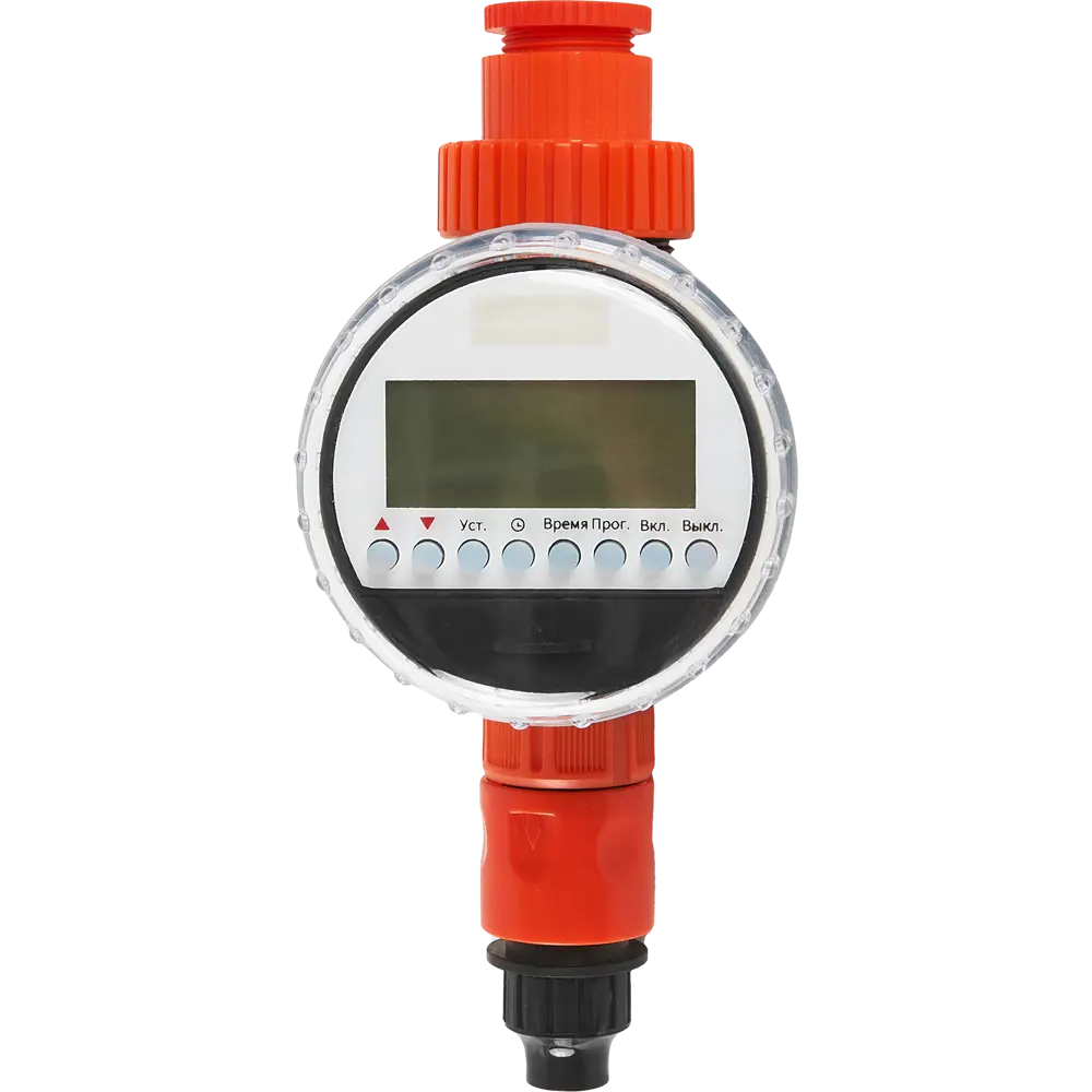 Программируемый таймер полива BOUTTE с шаровым краном 87271053 STLM-0962477