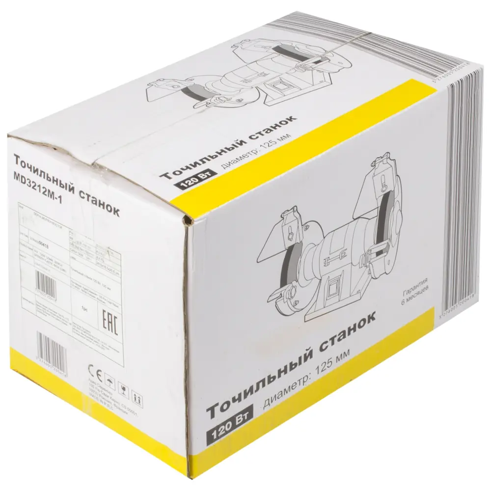 Точило MD3212M-1, 120 Вт, 125 мм Santreyd STLM-2010460 - Вид №1