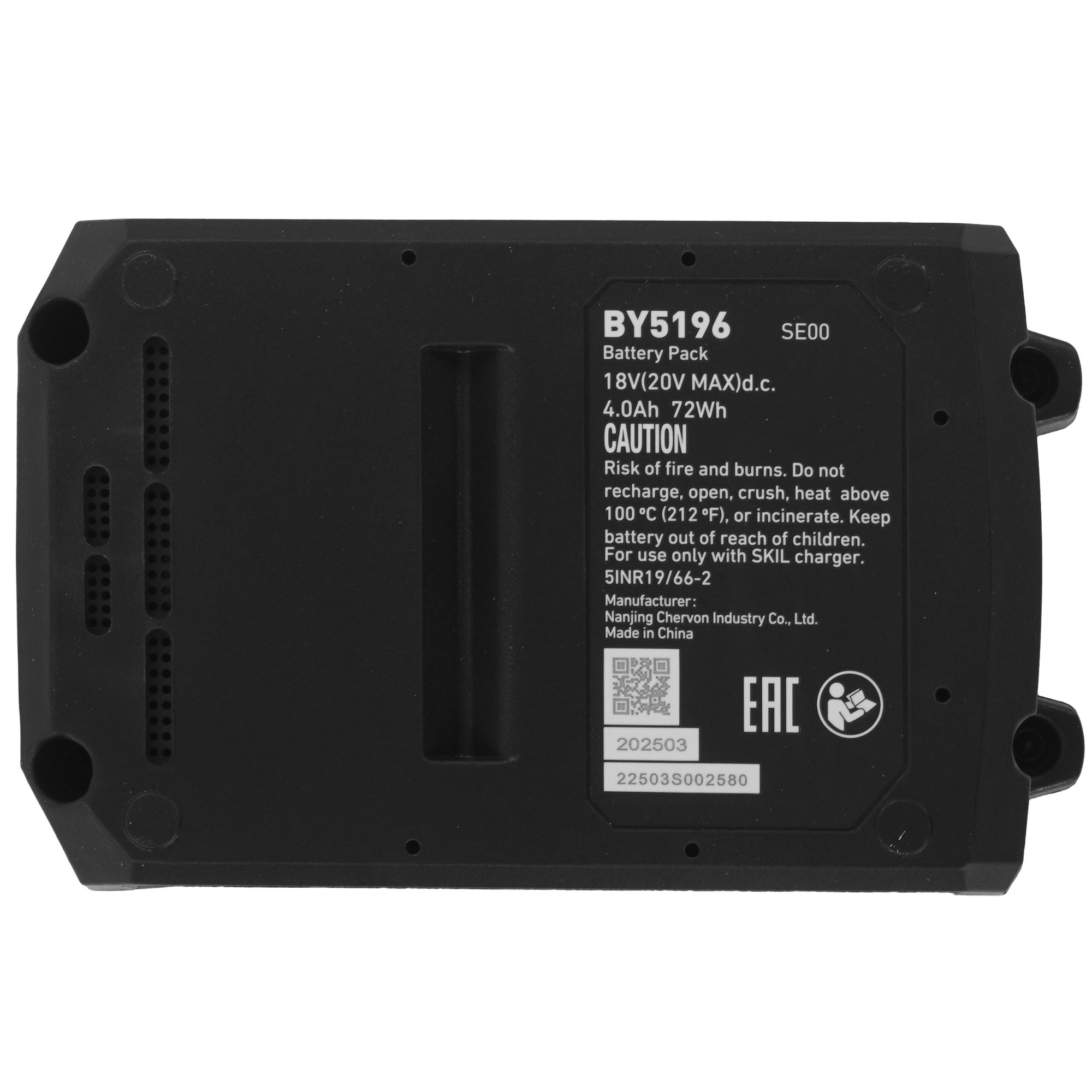 Аккумулятор Skil BY5196 9284589 STDN-0093583 - Вид №3