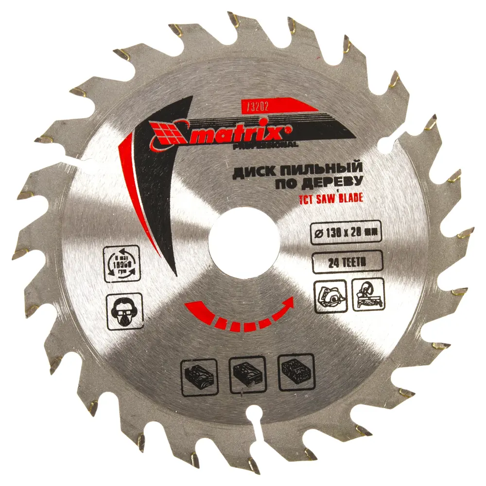 Диск пильный по дереву 130x20/16 мм Matrix 73202, 24 Т STLM-2017430
