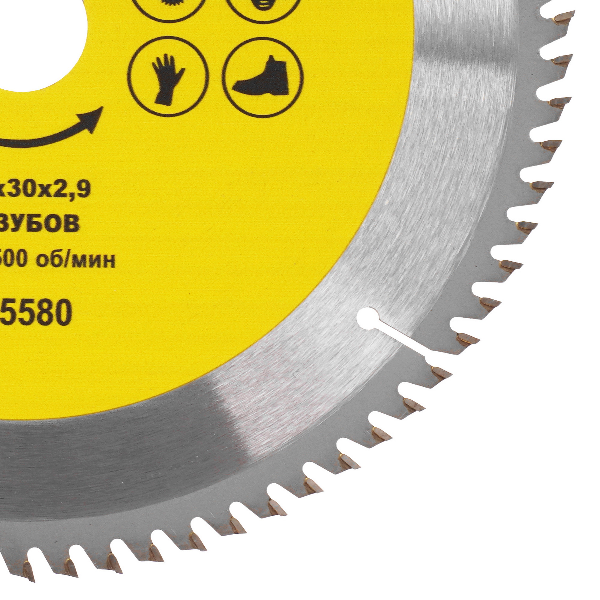 Диск пильный ГРАНИТ 625580 9209978 STDN-0134251 - Вид №1