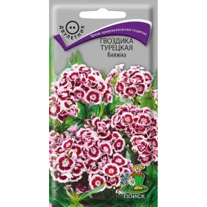 Семена Гвоздика Турецкая «Княжна» 83227379 STLM-2057920