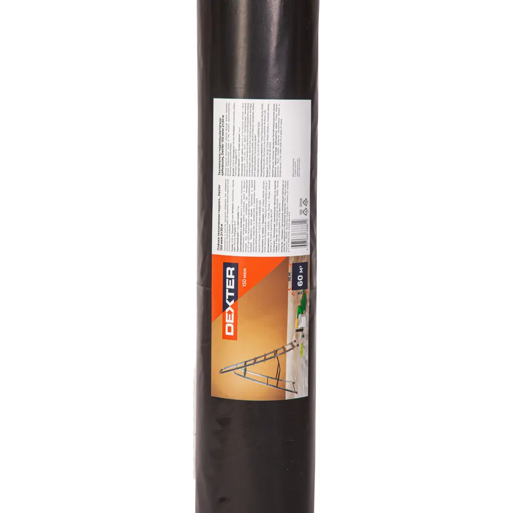 Пленка техническая Dexter 150 мкм 2x30 м STLM-2020665 - Вид №2